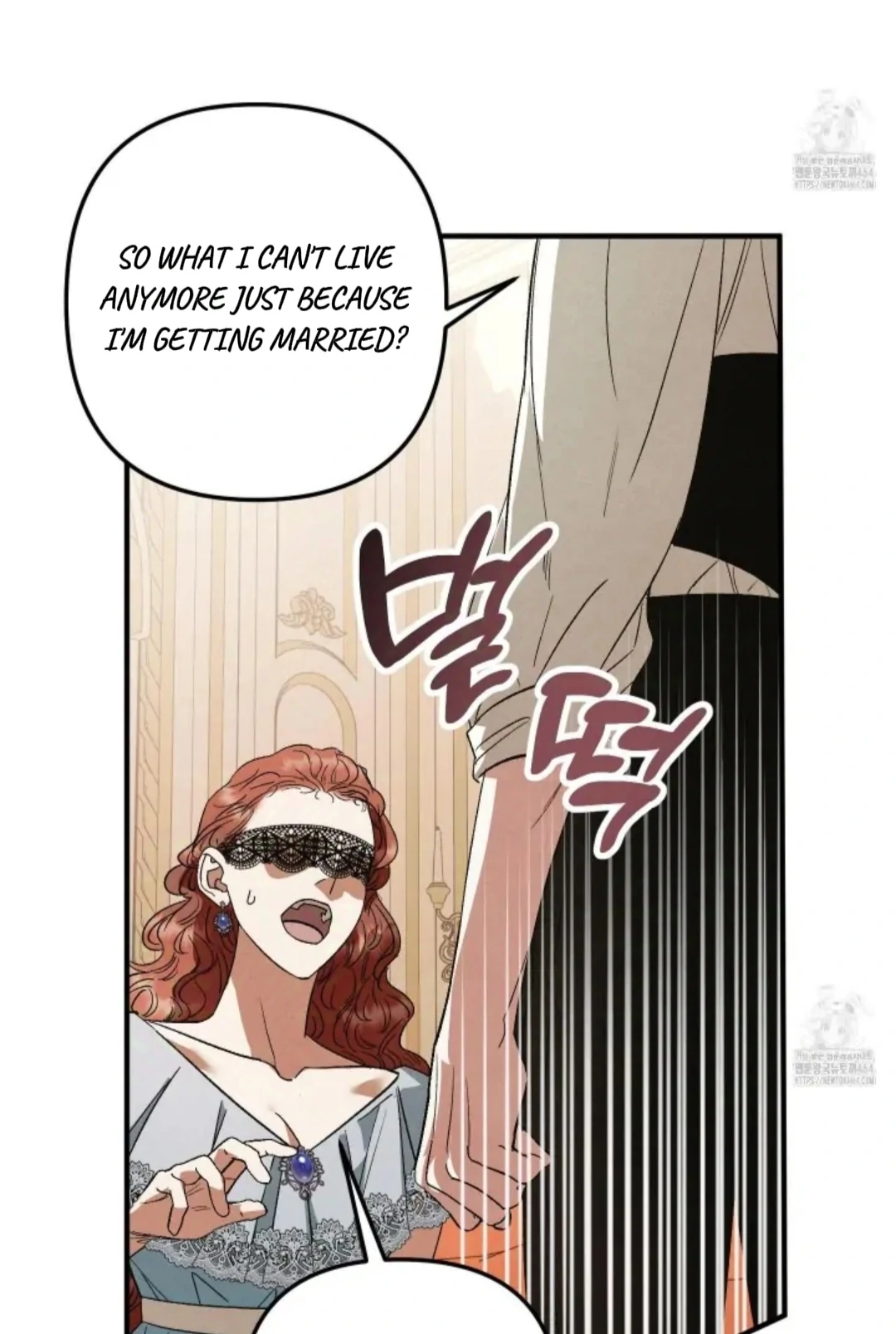 To My Beloved Master ( PARADISE X SAKISOS ) - Chapter 1 manhwa