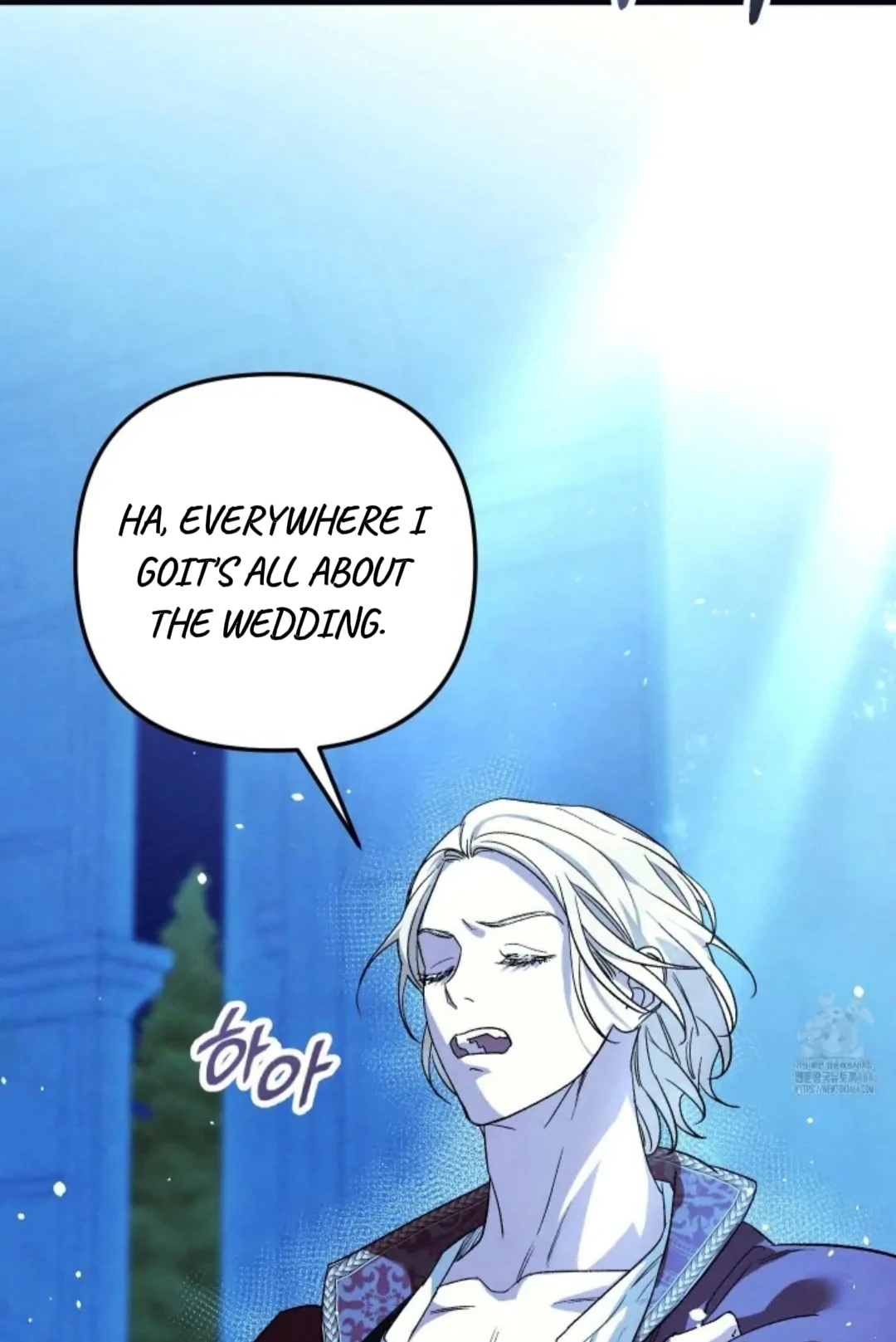 To My Beloved Master ( PARADISE X SAKISOS ) - Chapter 1 manhwa