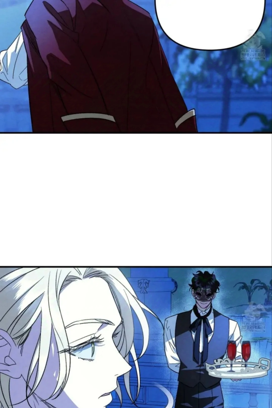 To My Beloved Master ( PARADISE X SAKISOS ) - Chapter 1 manhwa