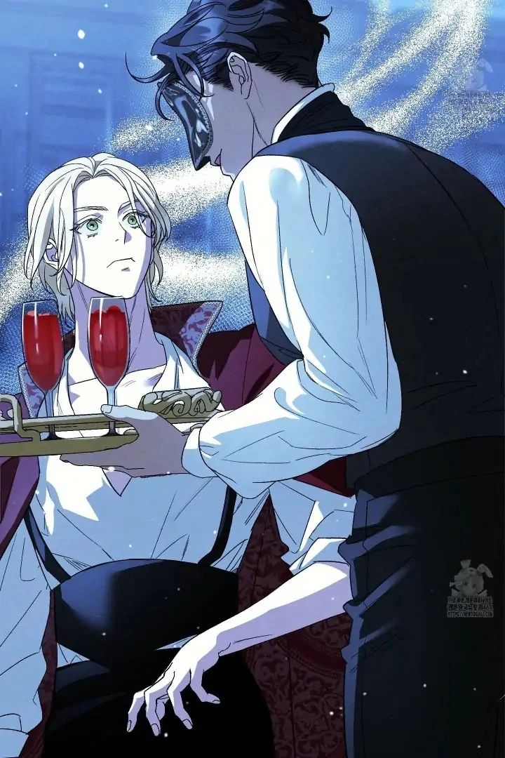 To My Beloved Master ( PARADISE X SAKISOS ) - Chapter 1 manhwa