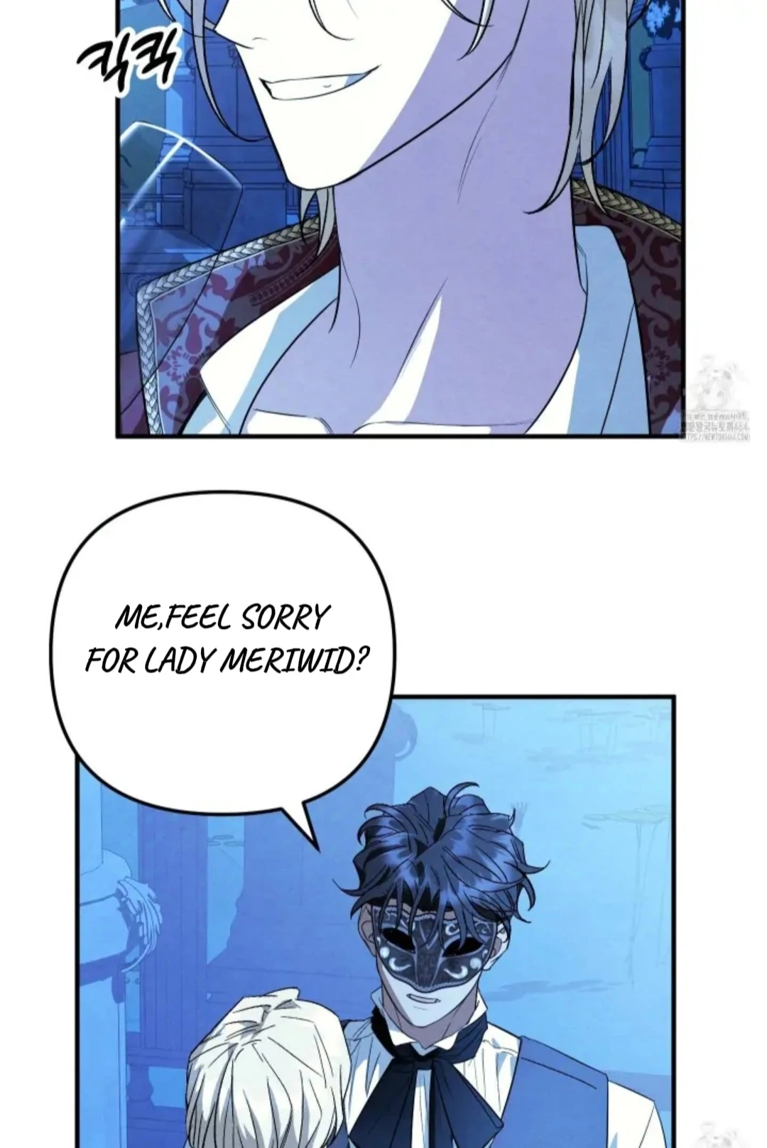 To My Beloved Master ( PARADISE X SAKISOS ) - Chapter 1 manhwa