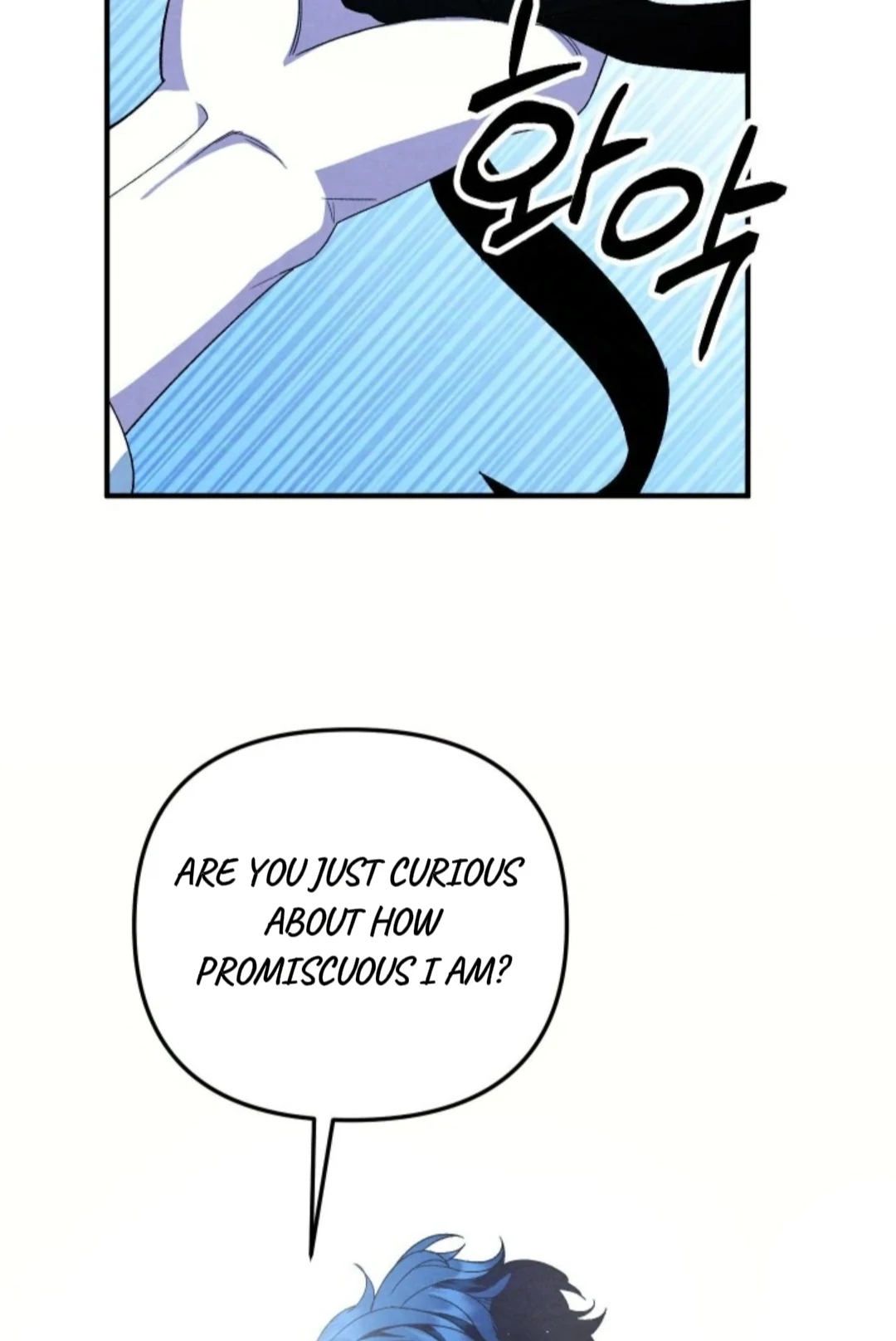 To My Beloved Master ( PARADISE X SAKISOS ) - Chapter 1 manhwa