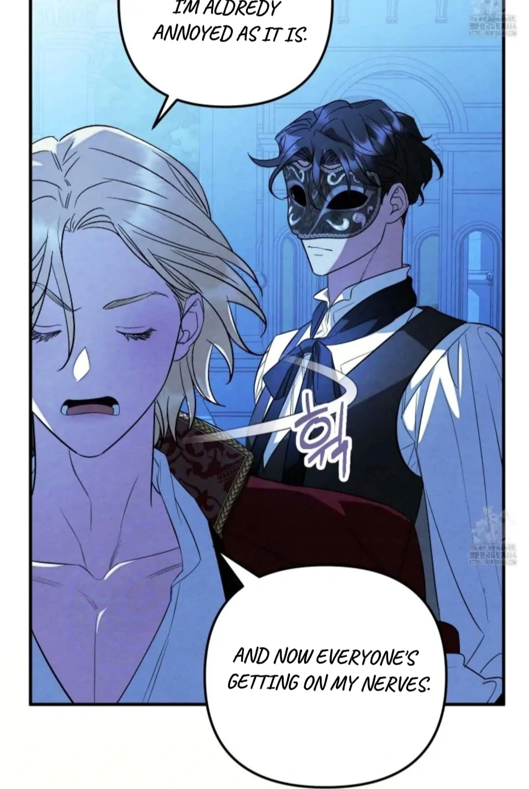 To My Beloved Master ( PARADISE X SAKISOS ) - Chapter 1 manhwa