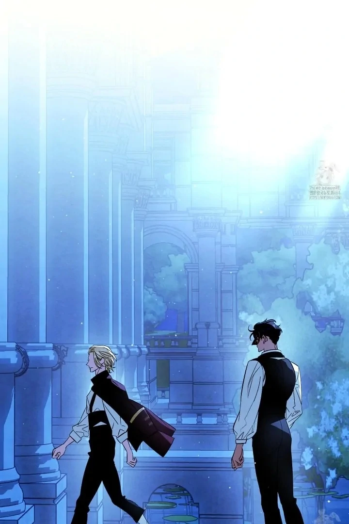To My Beloved Master ( PARADISE X SAKISOS ) - Chapter 1 manhwa