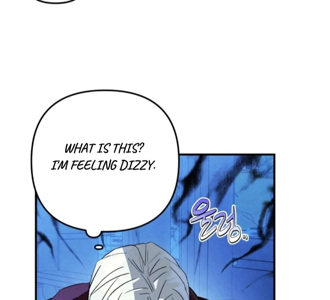 To My Beloved Master ( PARADISE X SAKISOS ) - Chapter 1 manhwa