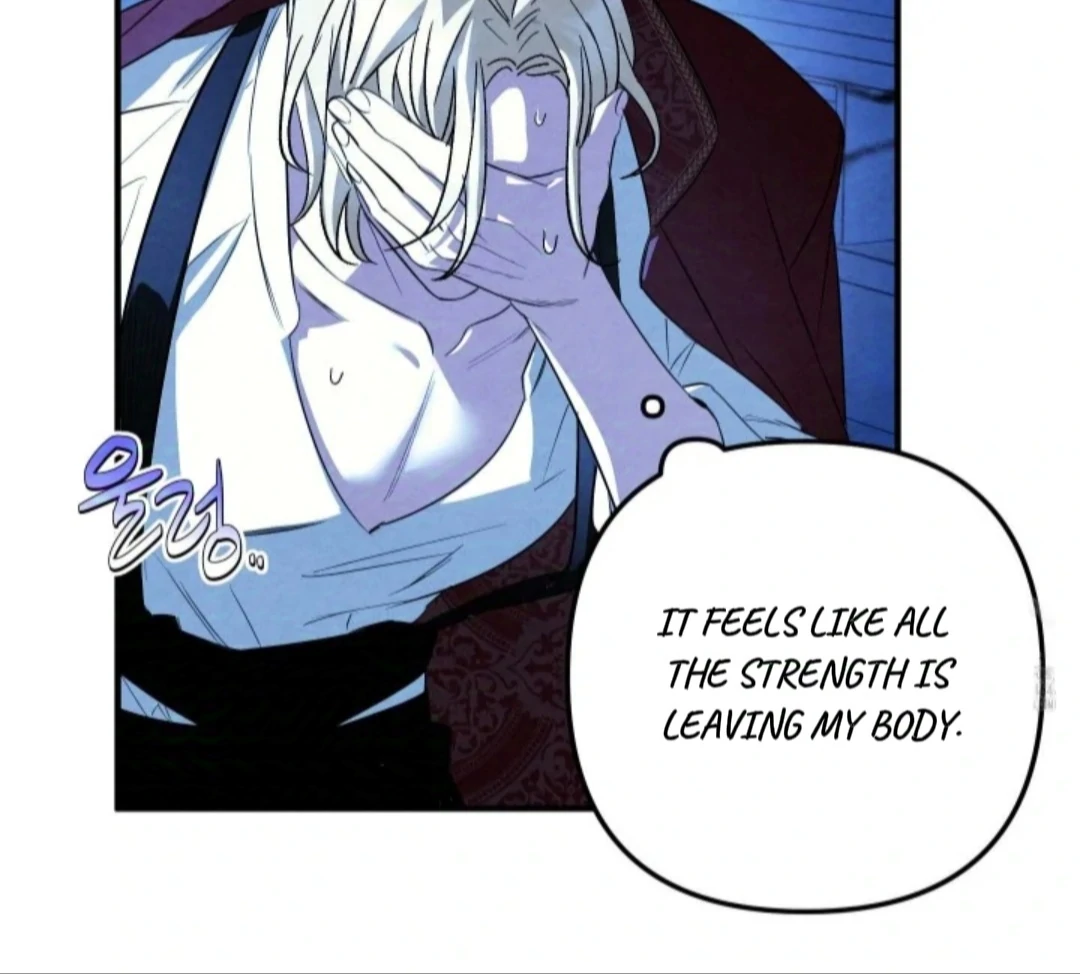 To My Beloved Master ( PARADISE X SAKISOS ) - Chapter 1 manhwa