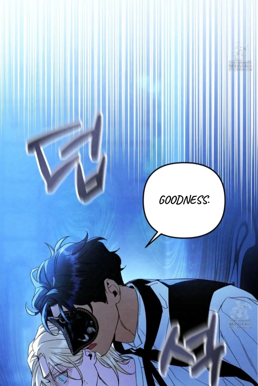 To My Beloved Master ( PARADISE X SAKISOS ) - Chapter 1 manhwa