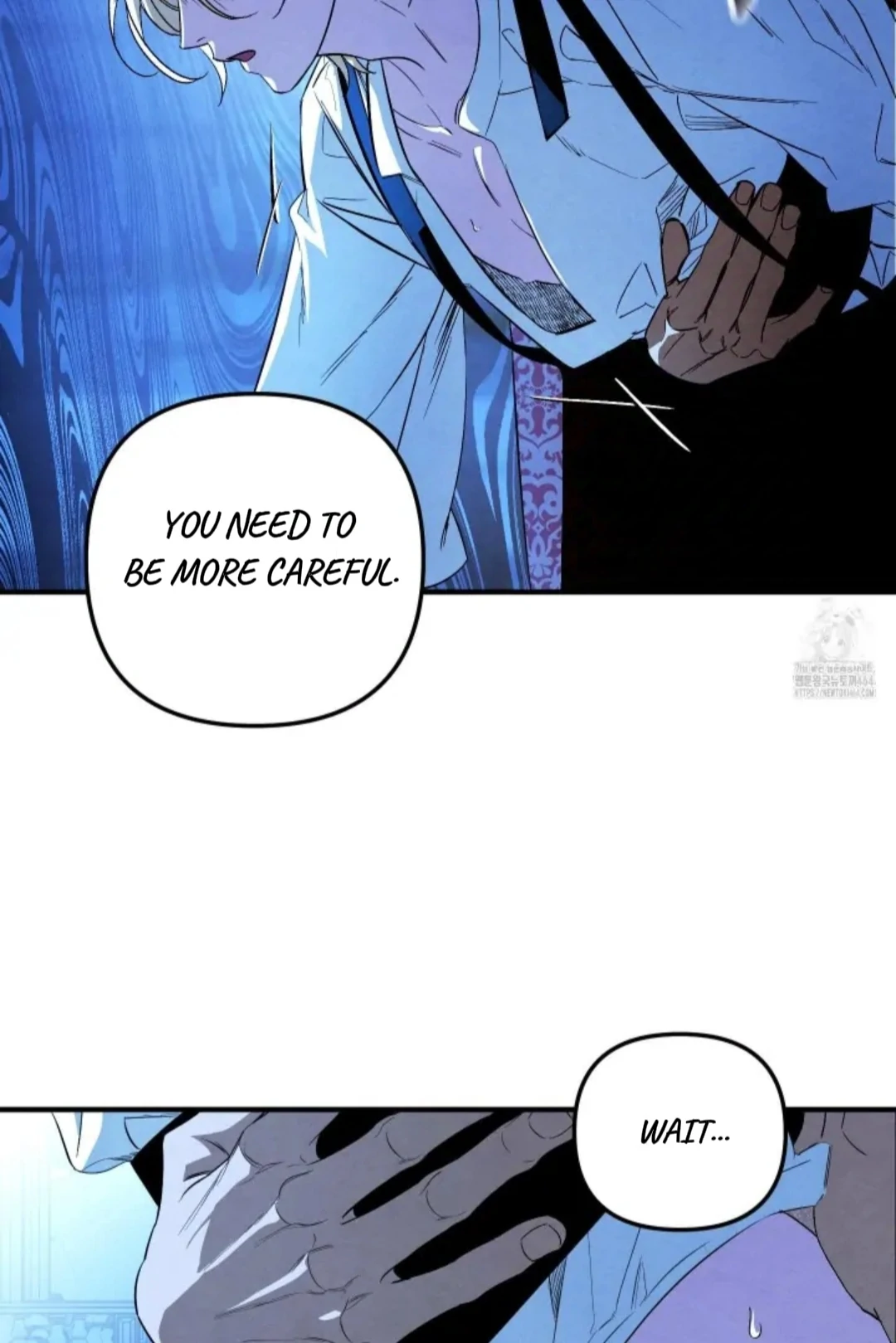 To My Beloved Master ( PARADISE X SAKISOS ) - Chapter 1 manhwa