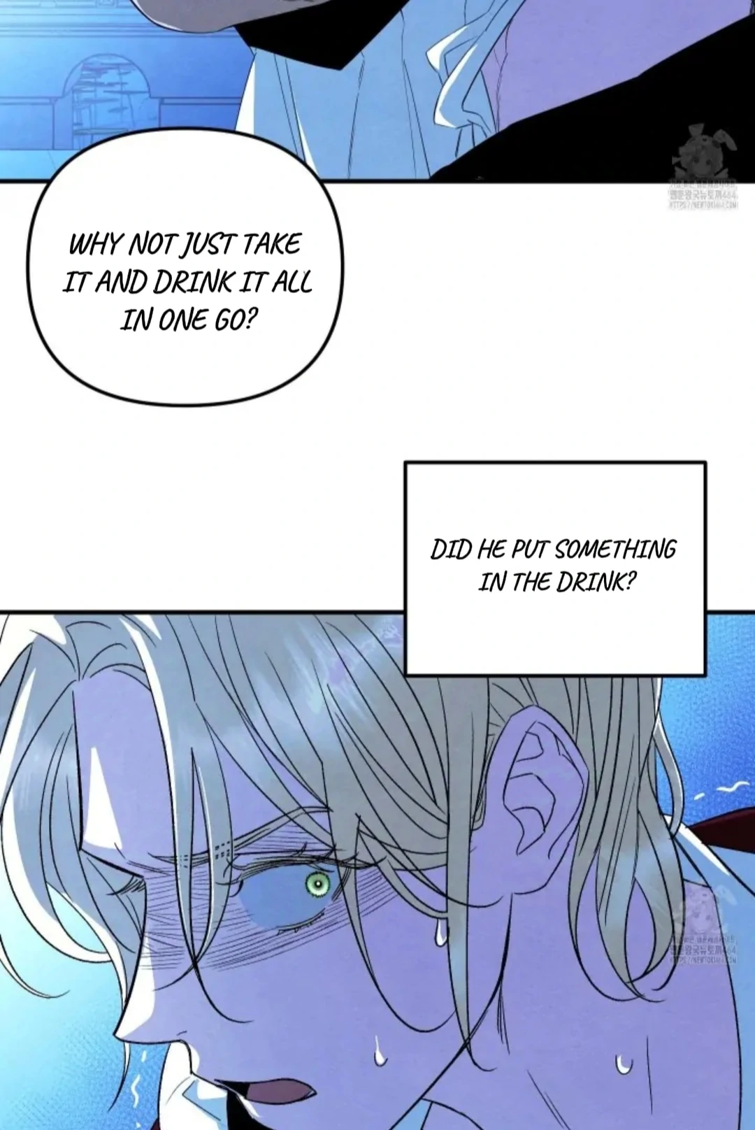 To My Beloved Master ( PARADISE X SAKISOS ) - Chapter 1 manhwa