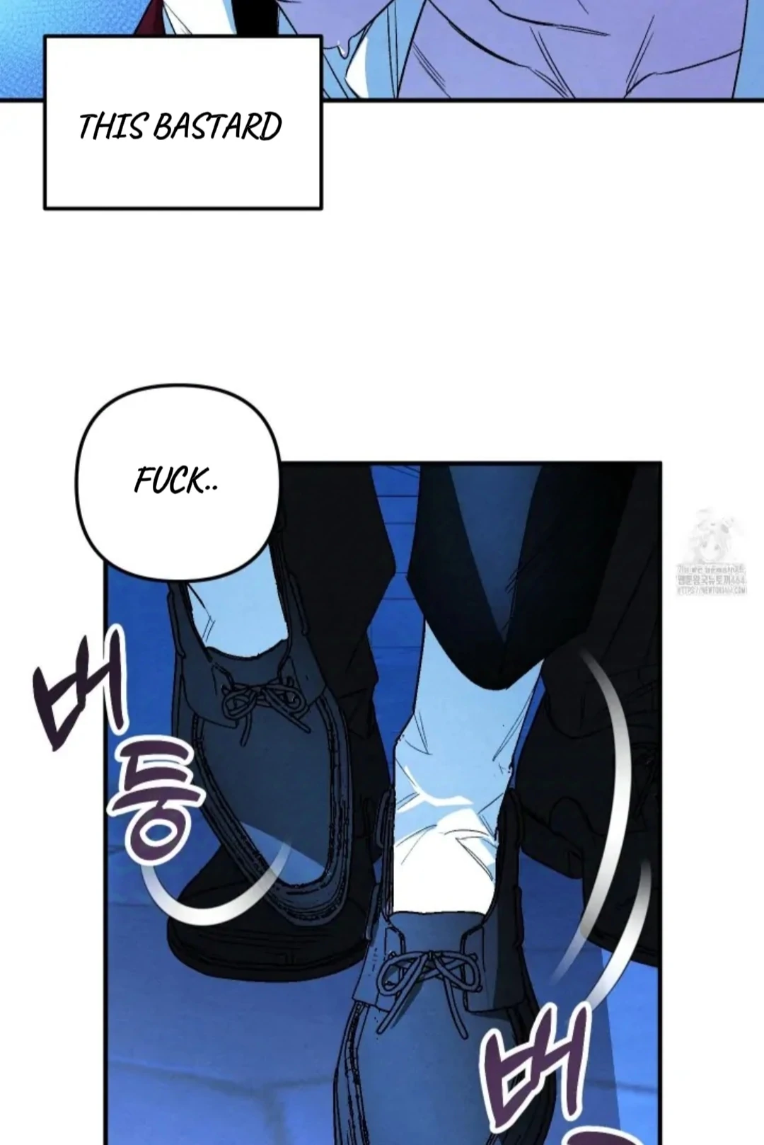 To My Beloved Master ( PARADISE X SAKISOS ) - Chapter 1 manhwa