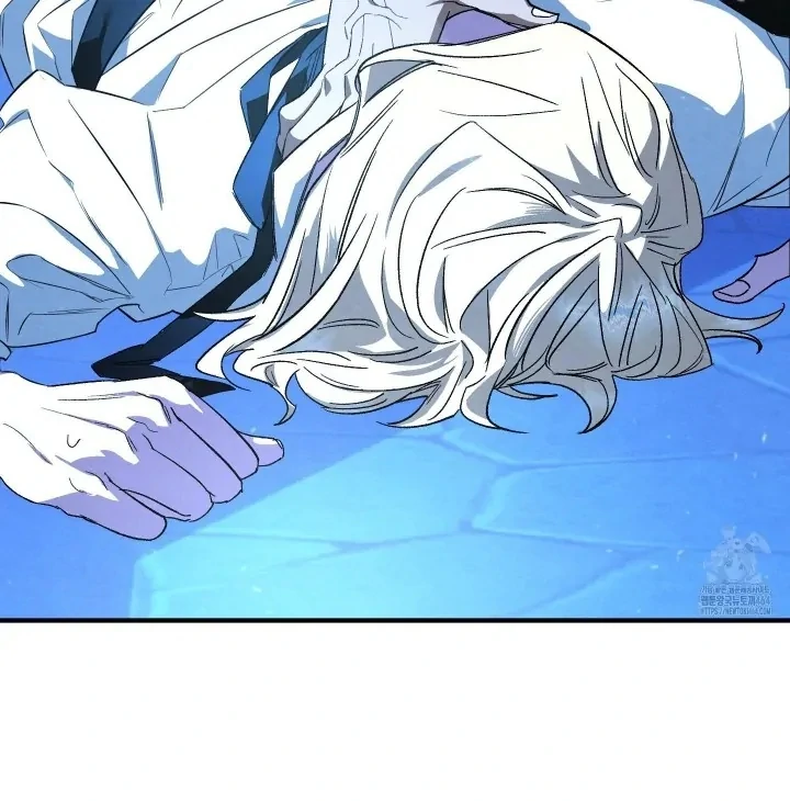 To My Beloved Master ( PARADISE X SAKISOS ) - Chapter 1 manhwa