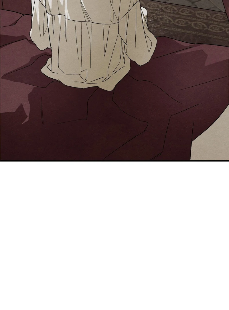 To My Beloved Master ( PARADISE X SAKISOS ) - Chapter 10 manhwa