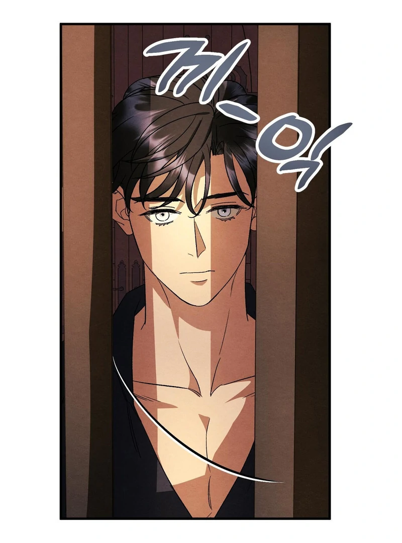 To My Beloved Master ( PARADISE X SAKISOS ) - Chapter 10 manhwa