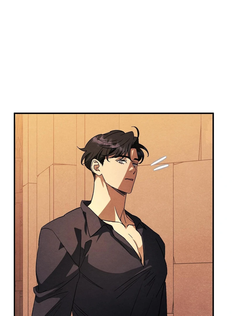 To My Beloved Master ( PARADISE X SAKISOS ) - Chapter 10 manhwa