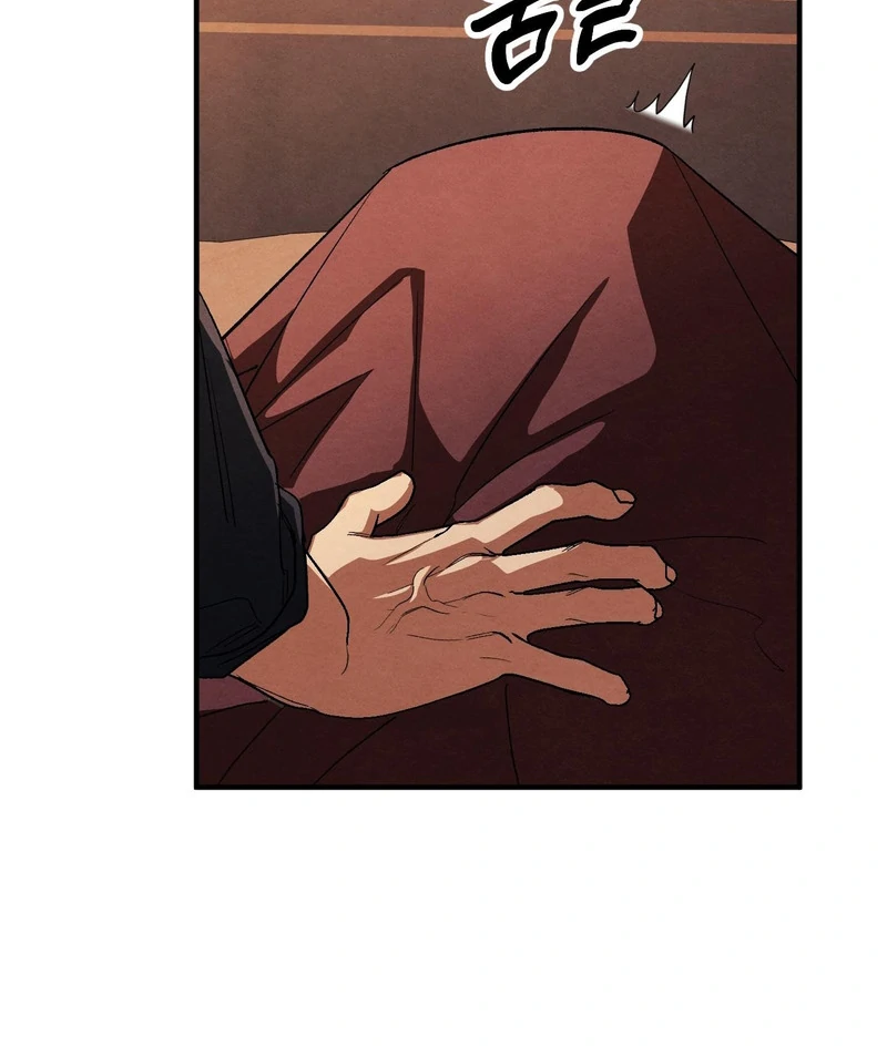 To My Beloved Master ( PARADISE X SAKISOS ) - Chapter 10 manhwa