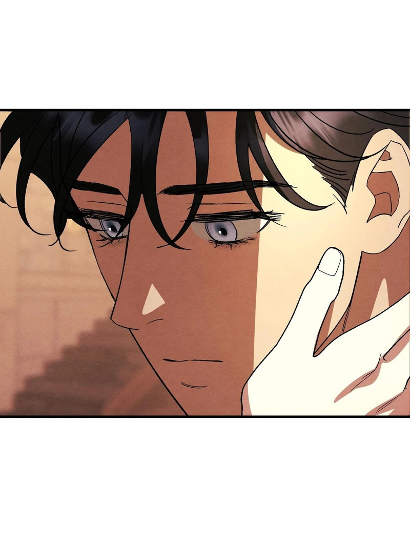 To My Beloved Master ( PARADISE X SAKISOS ) - Chapter 10 manhwa