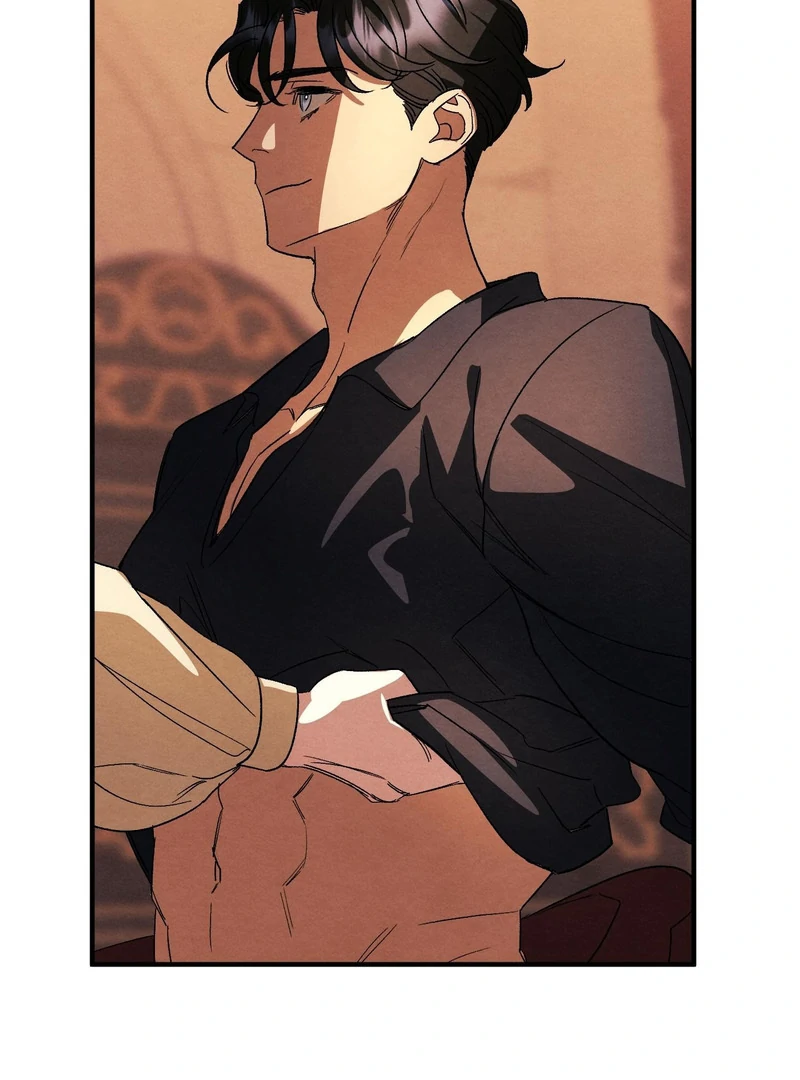 To My Beloved Master ( PARADISE X SAKISOS ) - Chapter 10 manhwa