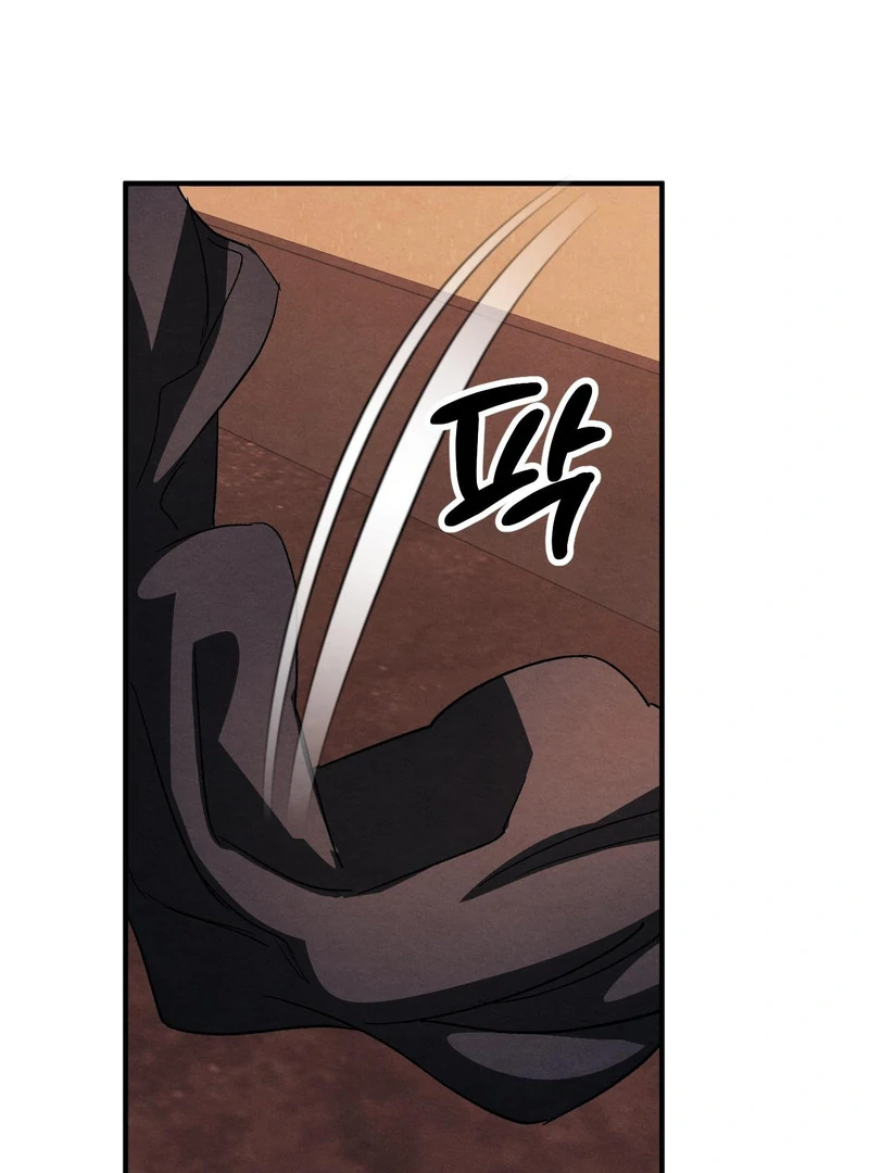 To My Beloved Master ( PARADISE X SAKISOS ) - Chapter 10 manhwa