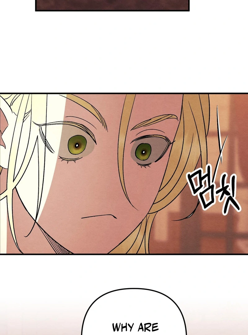 To My Beloved Master ( PARADISE X SAKISOS ) - Chapter 10 manhwa