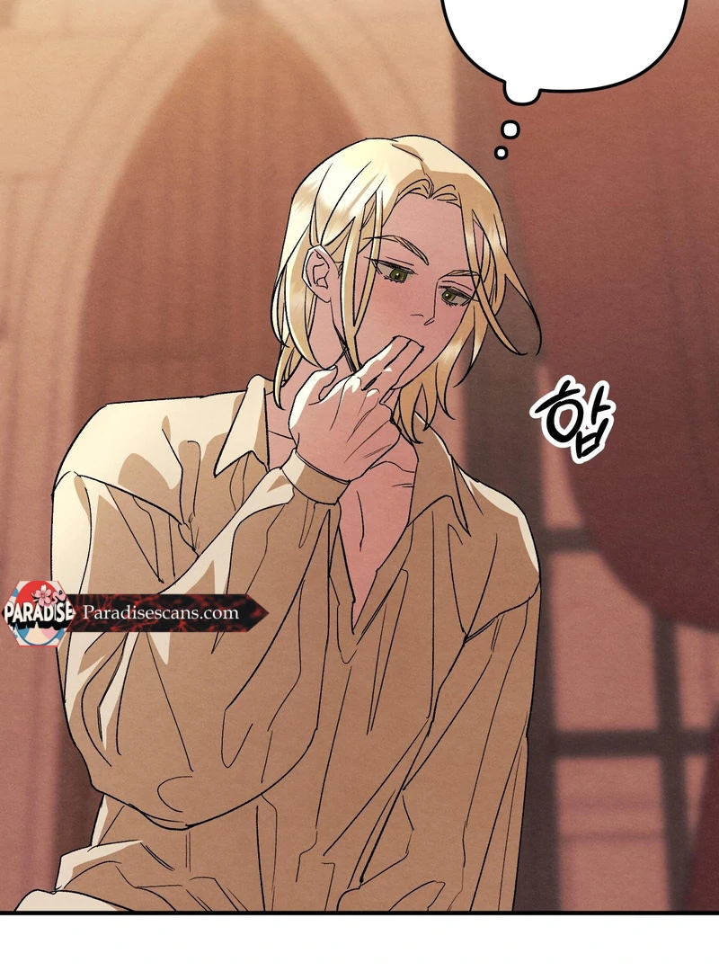 To My Beloved Master ( PARADISE X SAKISOS ) - Chapter 10 manhwa