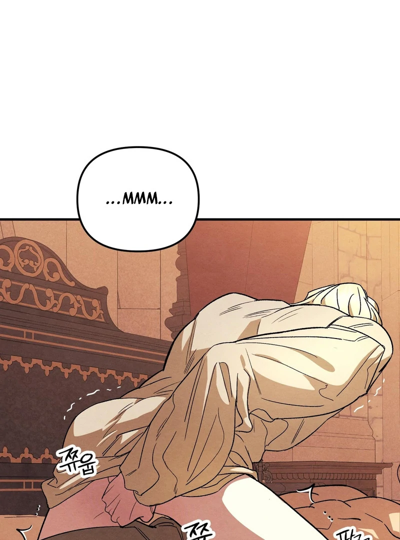 To My Beloved Master ( PARADISE X SAKISOS ) - Chapter 10 manhwa