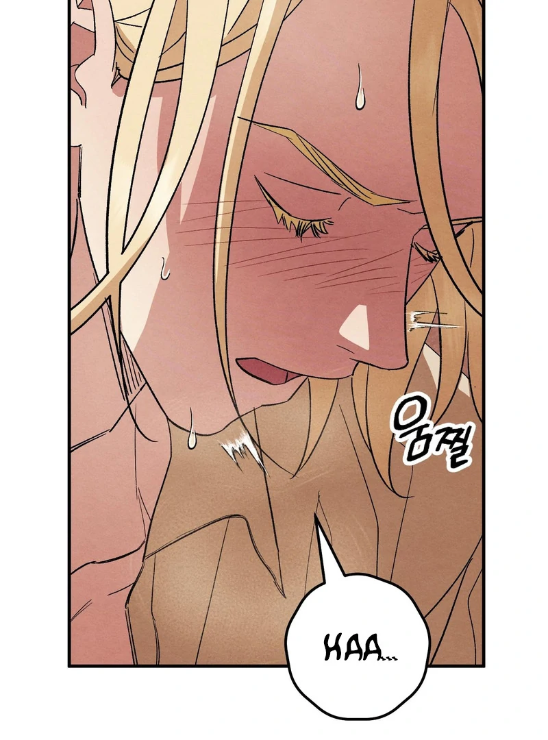 To My Beloved Master ( PARADISE X SAKISOS ) - Chapter 10 manhwa