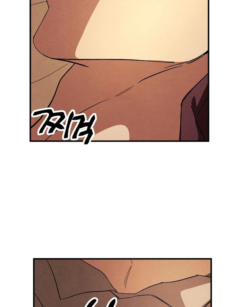 To My Beloved Master ( PARADISE X SAKISOS ) - Chapter 10 manhwa