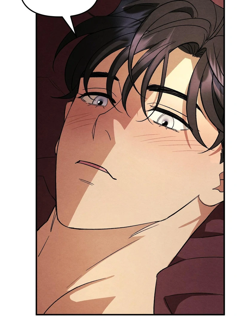 To My Beloved Master ( PARADISE X SAKISOS ) - Chapter 11 manhwa