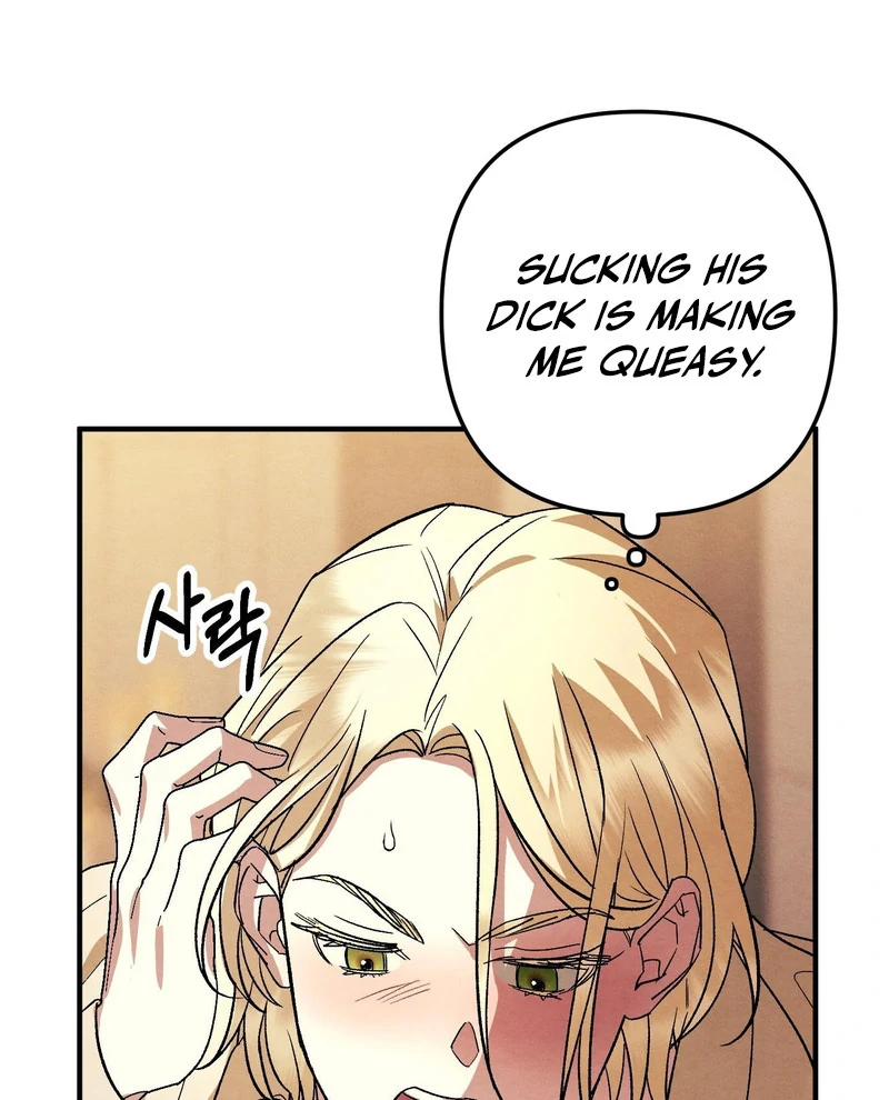 To My Beloved Master ( PARADISE X SAKISOS ) - Chapter 11 manhwa