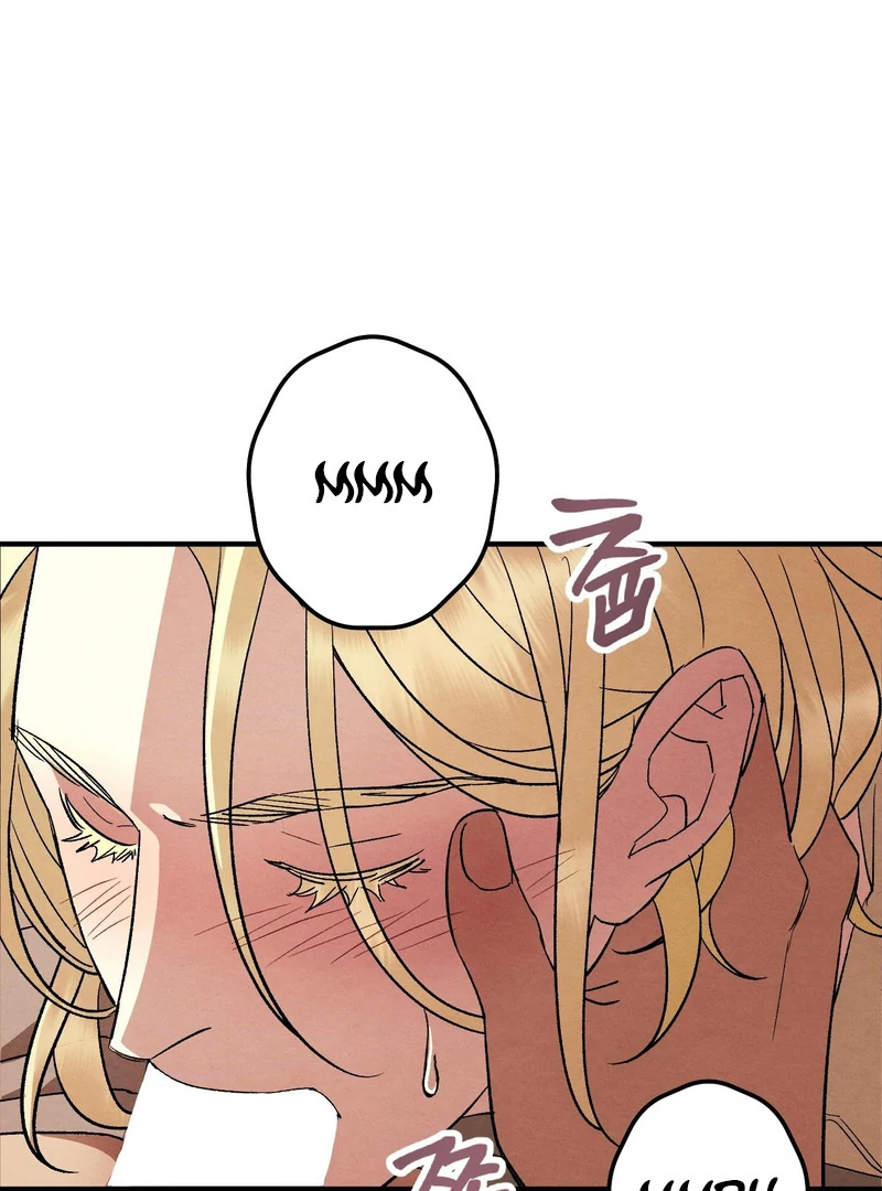 To My Beloved Master ( PARADISE X SAKISOS ) - Chapter 11 manhwa