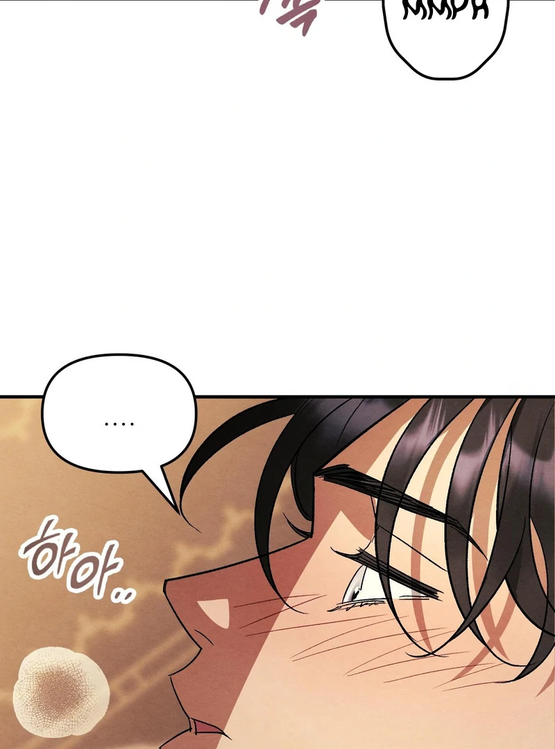 To My Beloved Master ( PARADISE X SAKISOS ) - Chapter 11 manhwa
