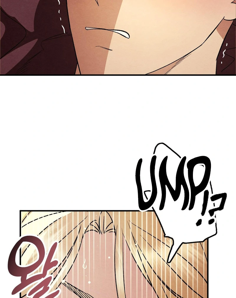 To My Beloved Master ( PARADISE X SAKISOS ) - Chapter 11 manhwa