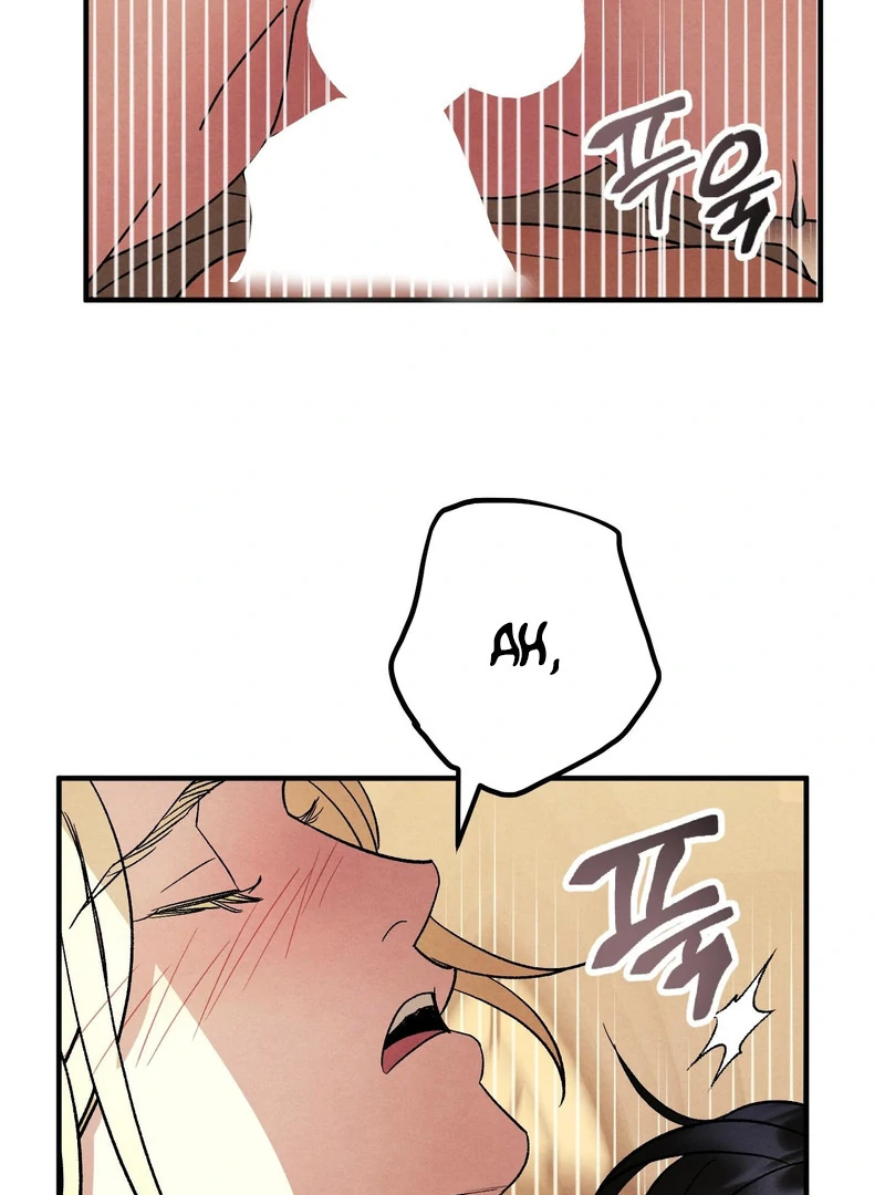 To My Beloved Master ( PARADISE X SAKISOS ) - Chapter 11 manhwa