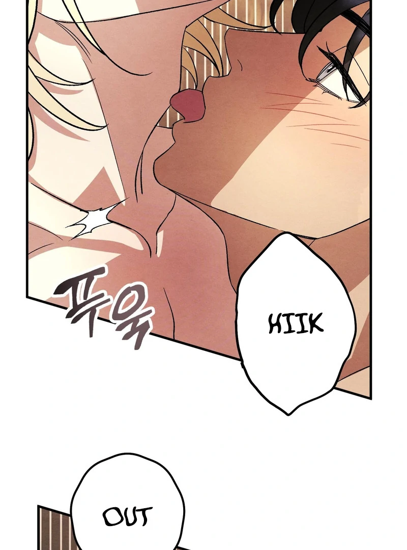 To My Beloved Master ( PARADISE X SAKISOS ) - Chapter 11 manhwa