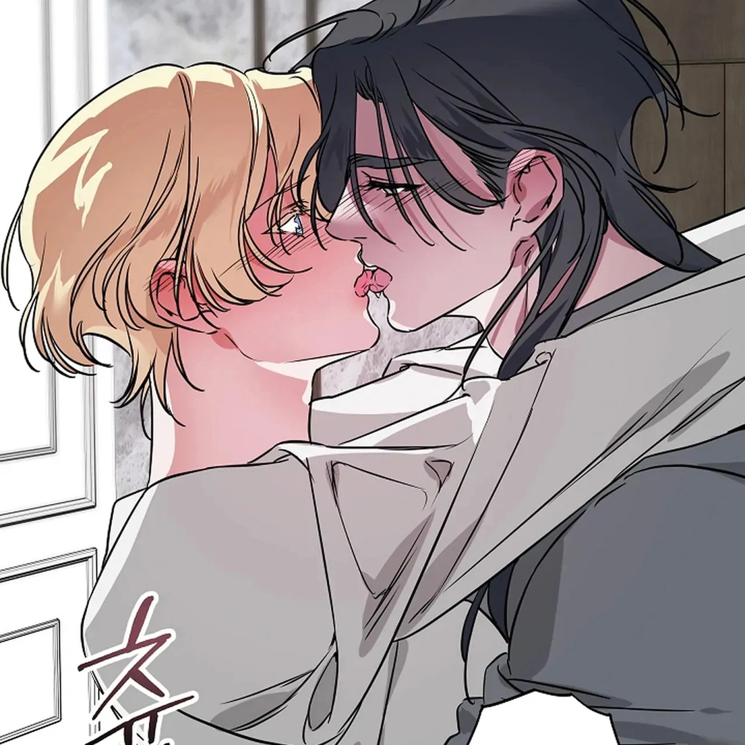 To My Beloved Master ( PARADISE X SAKISOS ) - Chapter 12 manhwa