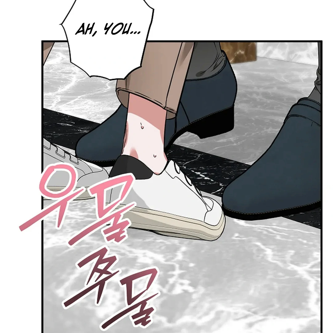 To My Beloved Master ( PARADISE X SAKISOS ) - Chapter 12 manhwa