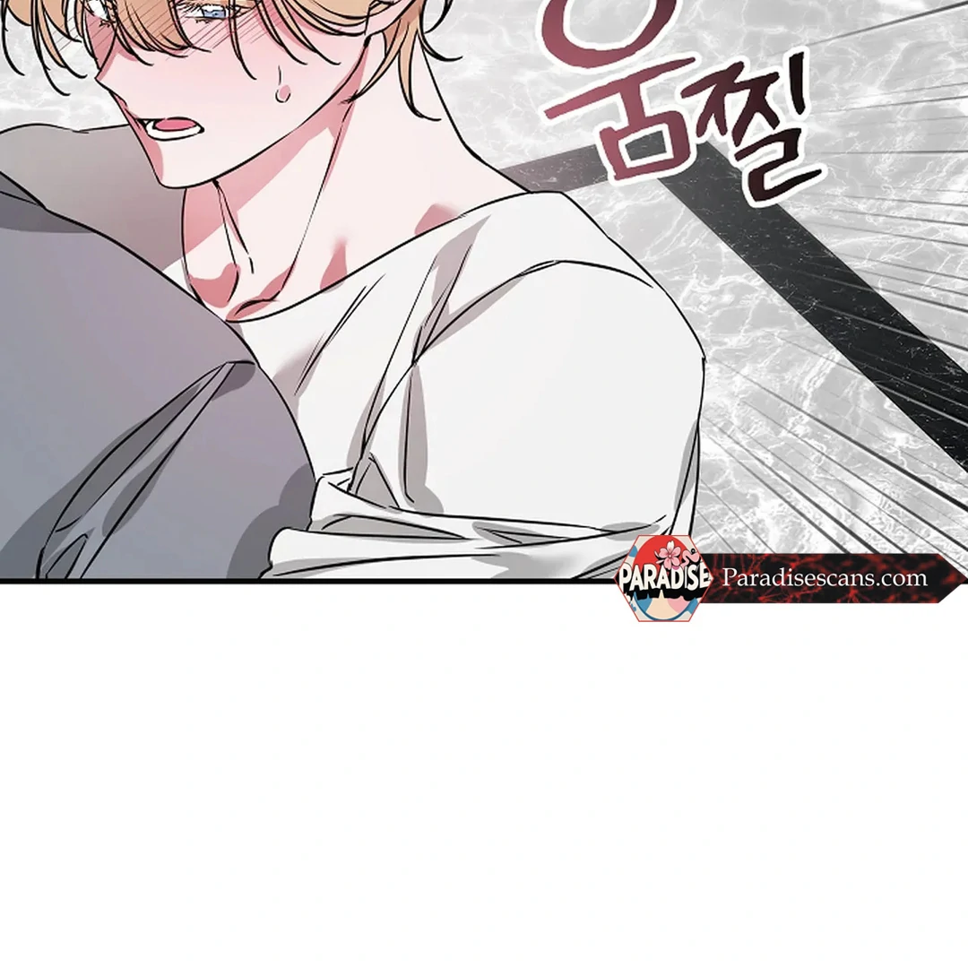 To My Beloved Master ( PARADISE X SAKISOS ) - Chapter 12 manhwa