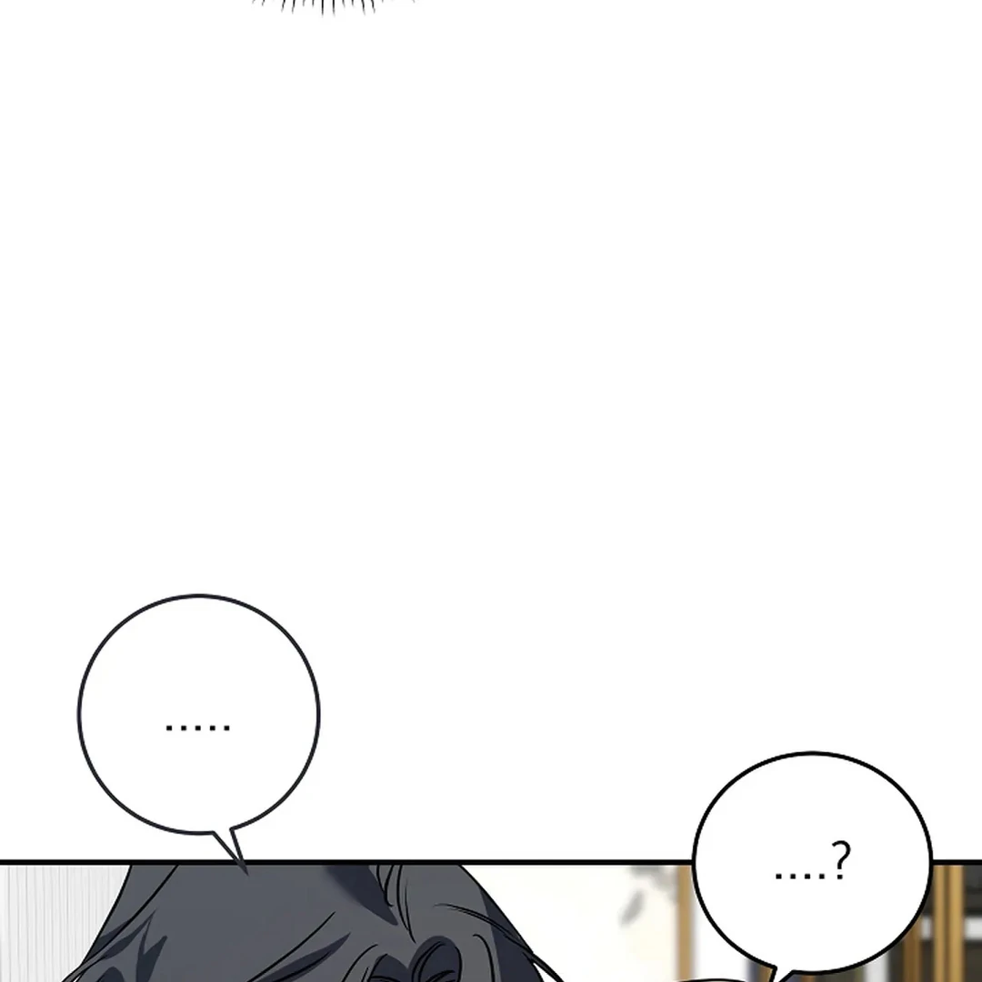 To My Beloved Master ( PARADISE X SAKISOS ) - Chapter 12 manhwa