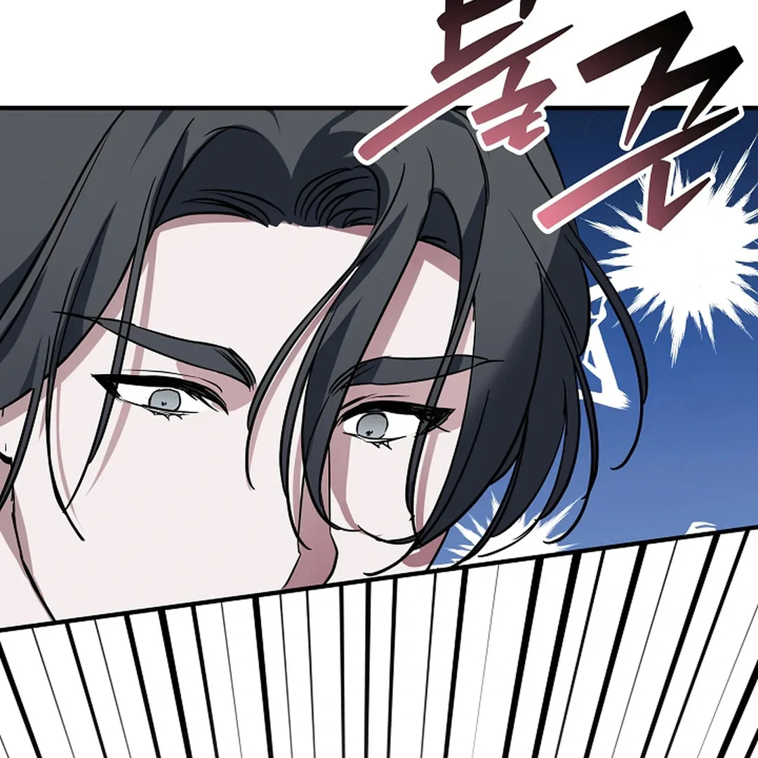 To My Beloved Master ( PARADISE X SAKISOS ) - Chapter 12 manhwa