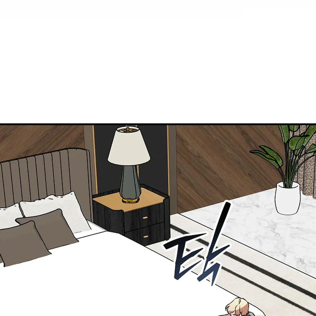 To My Beloved Master ( PARADISE X SAKISOS ) - Chapter 12 manhwa