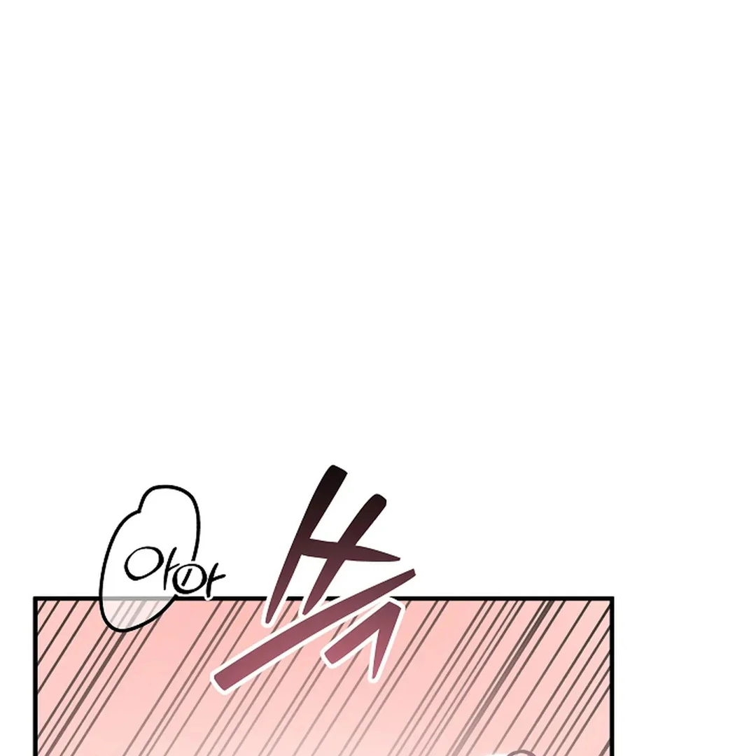 To My Beloved Master ( PARADISE X SAKISOS ) - Chapter 12 manhwa