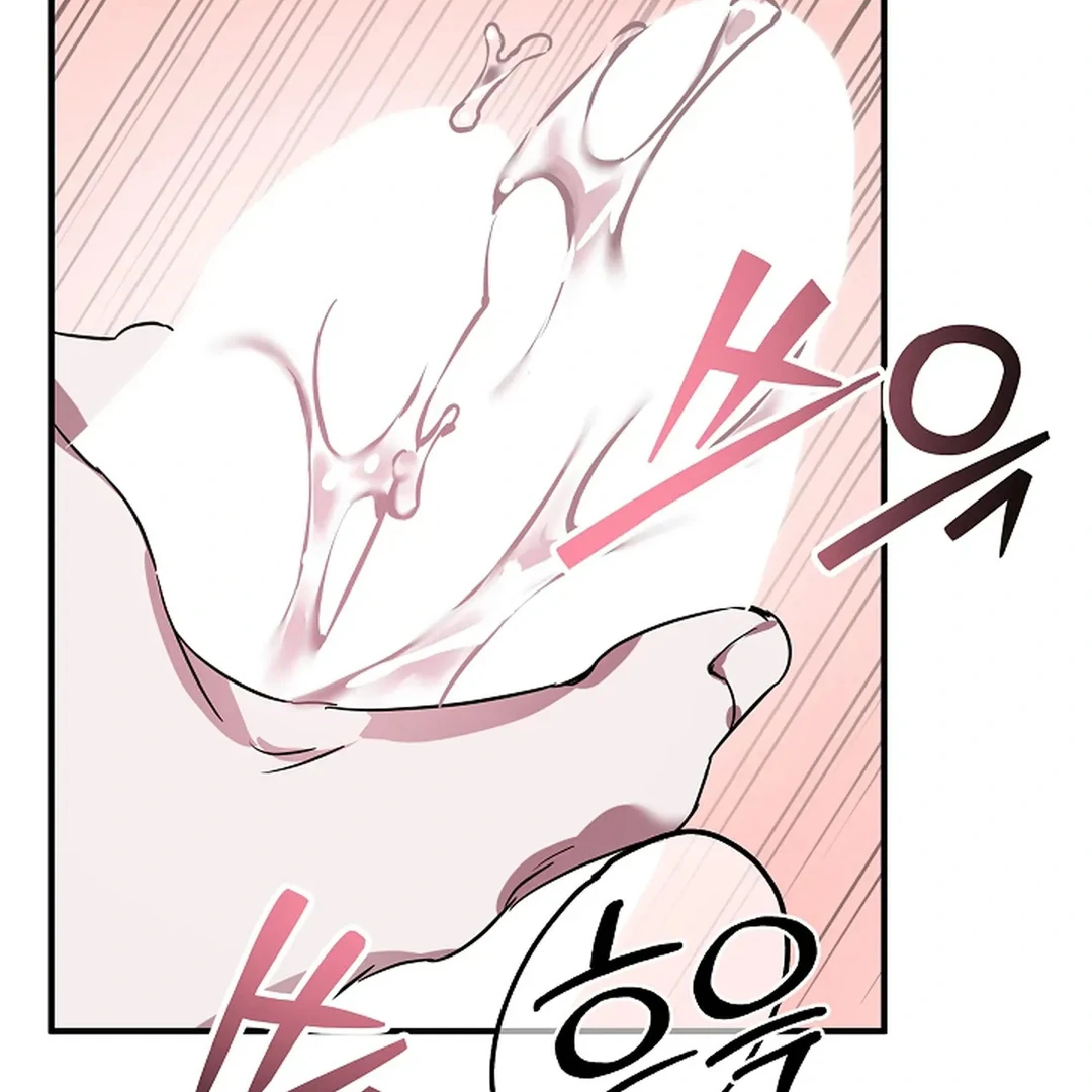 To My Beloved Master ( PARADISE X SAKISOS ) - Chapter 12 manhwa
