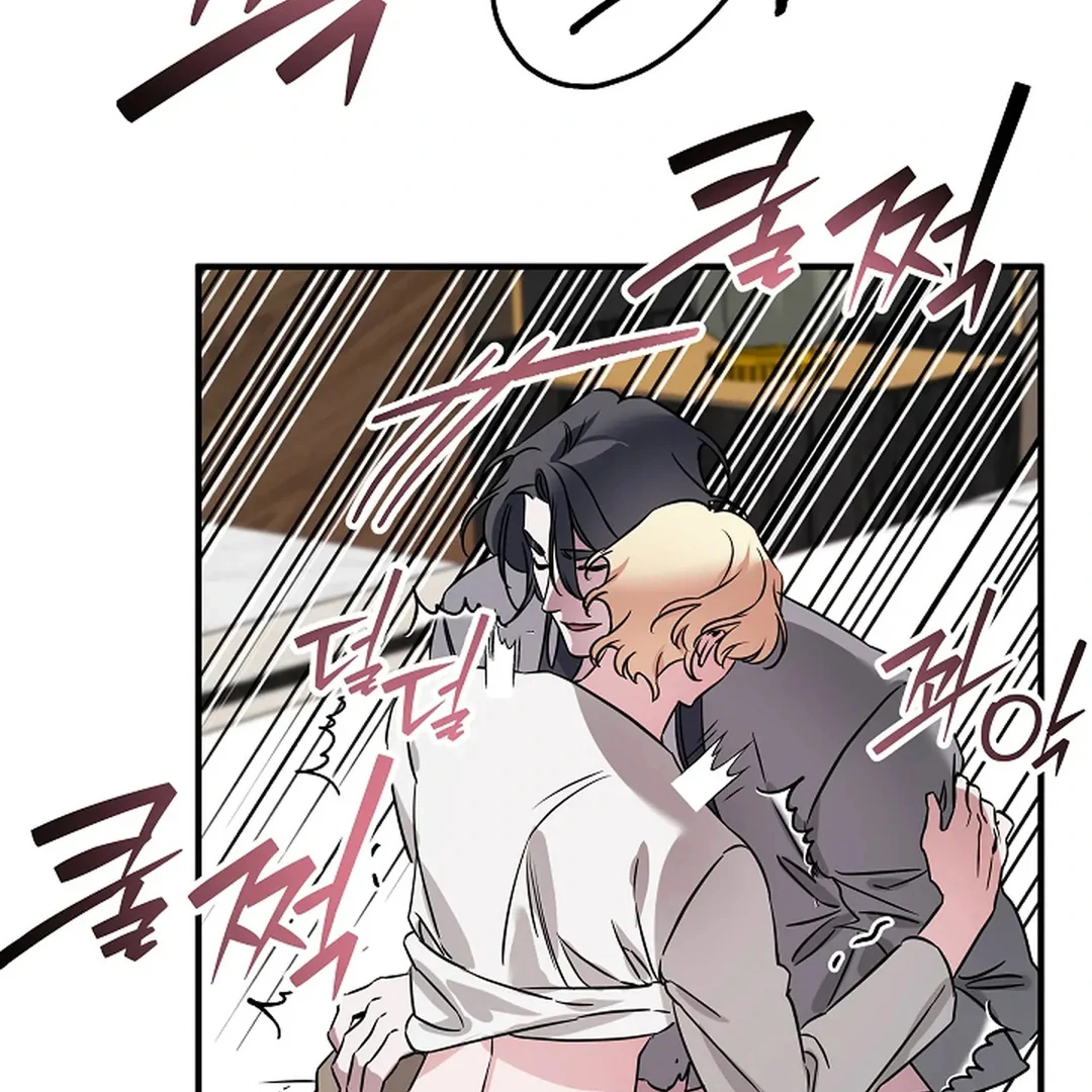 To My Beloved Master ( PARADISE X SAKISOS ) - Chapter 12 manhwa