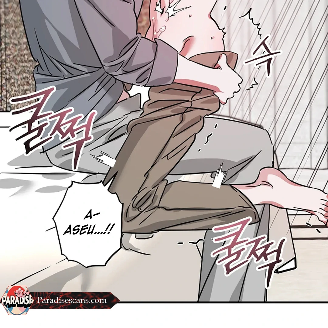 To My Beloved Master ( PARADISE X SAKISOS ) - Chapter 12 manhwa