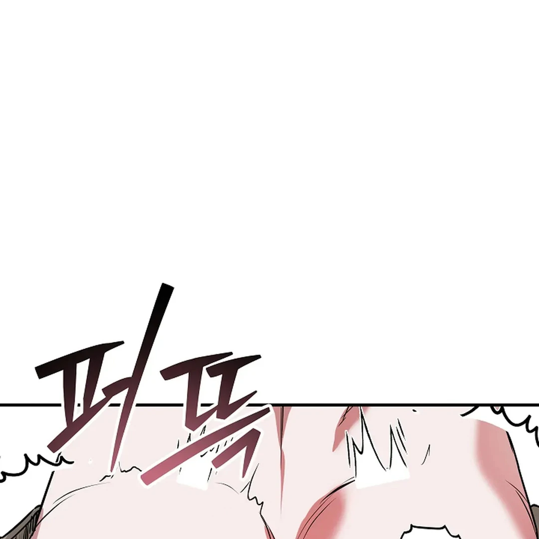 To My Beloved Master ( PARADISE X SAKISOS ) - Chapter 12 manhwa