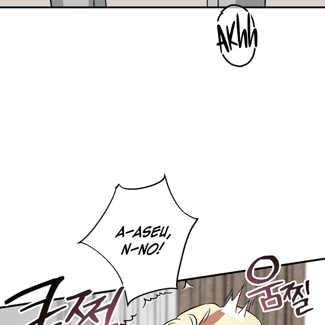 To My Beloved Master ( PARADISE X SAKISOS ) - Chapter 12 manhwa