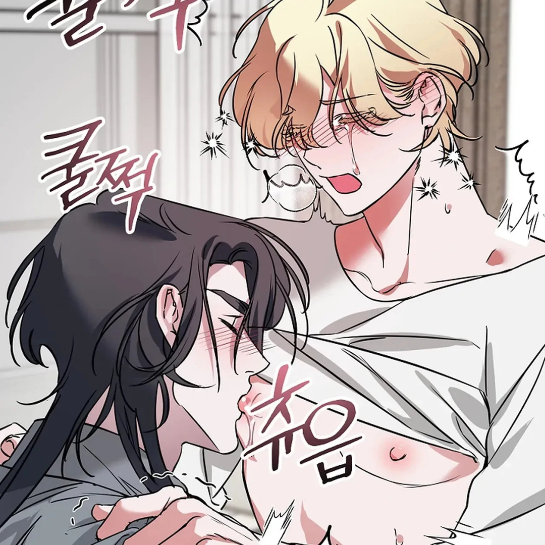 To My Beloved Master ( PARADISE X SAKISOS ) - Chapter 12 manhwa