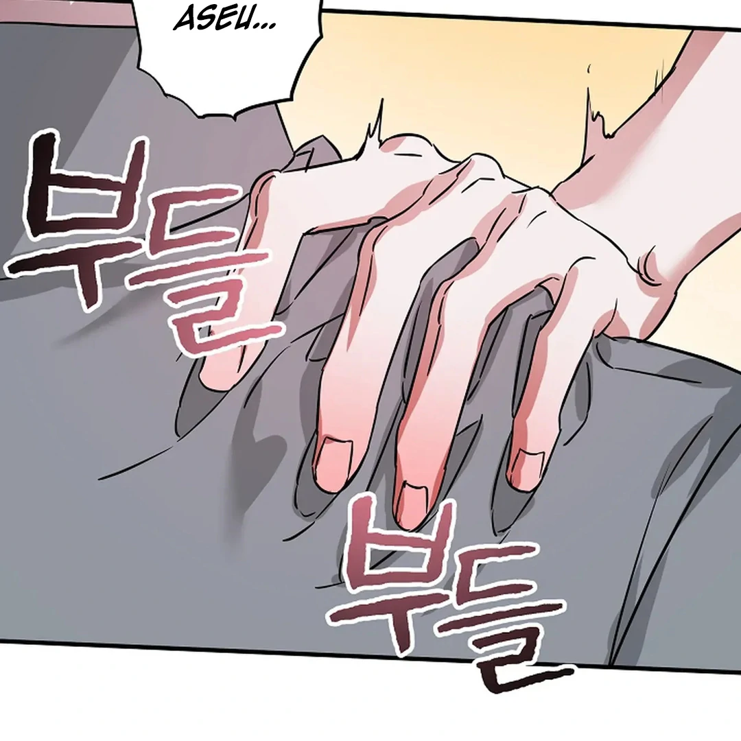 To My Beloved Master ( PARADISE X SAKISOS ) - Chapter 12 manhwa