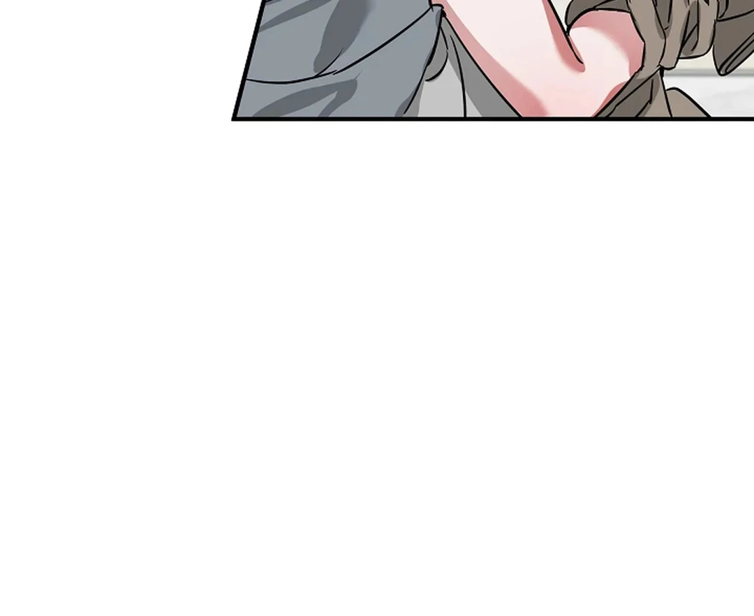 To My Beloved Master ( PARADISE X SAKISOS ) - Chapter 12 manhwa