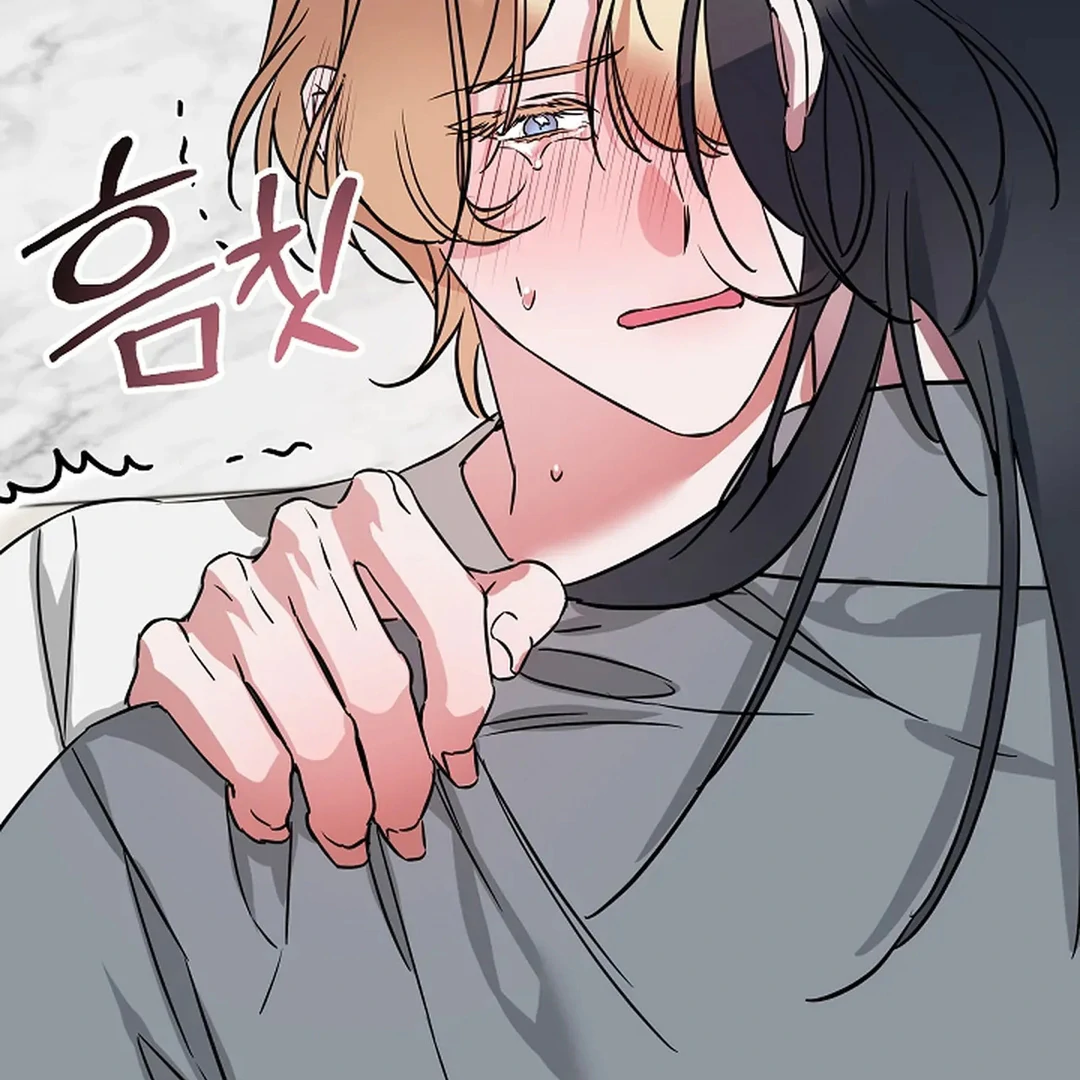 To My Beloved Master ( PARADISE X SAKISOS ) - Chapter 12 manhwa